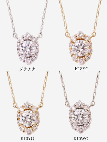 ダイヤモンド ブーケ ネックレス