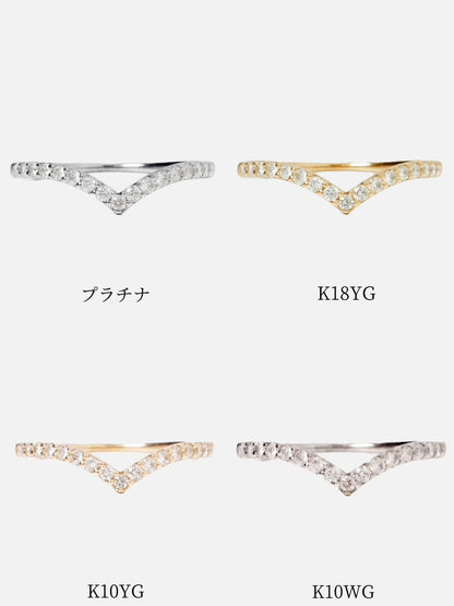 Vシェイプ パヴェリング