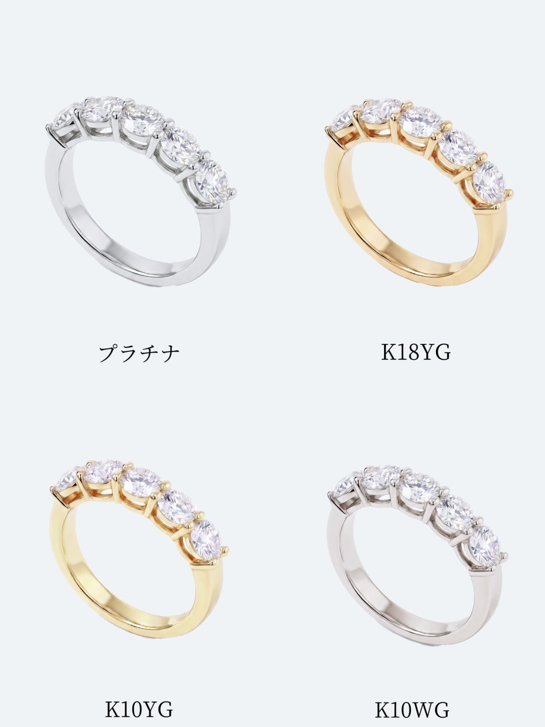 5粒ダイヤモンド ラウンドリング 1.25ct