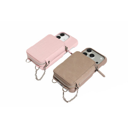 ポーチ付きスマホケース(グレージュ)